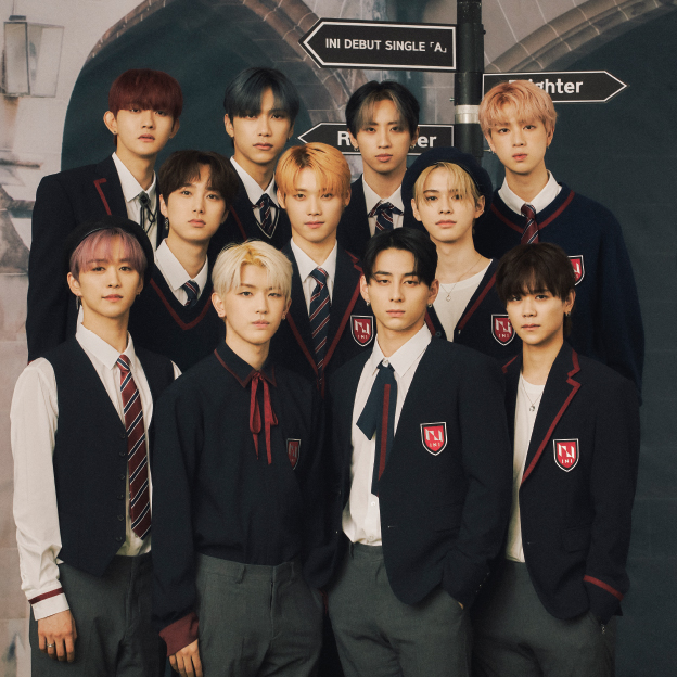 Mama Inno MAMA HISTORY