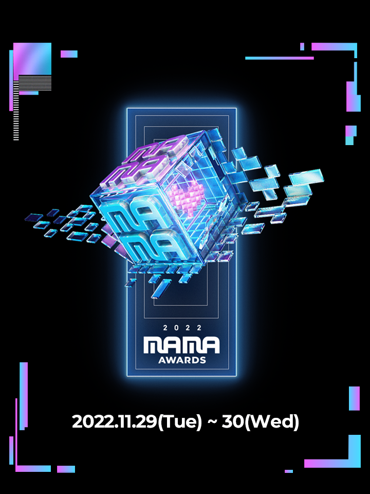 MAMA HISTORY